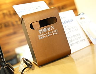 メインビジュアル